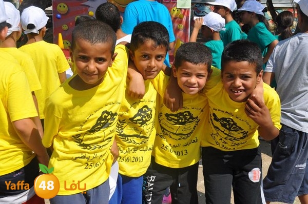 rashidiya sports day 627 (147).JPG